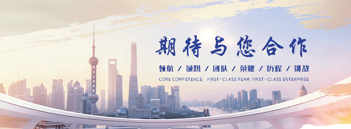 恒纳办公家具(济宁分公司)